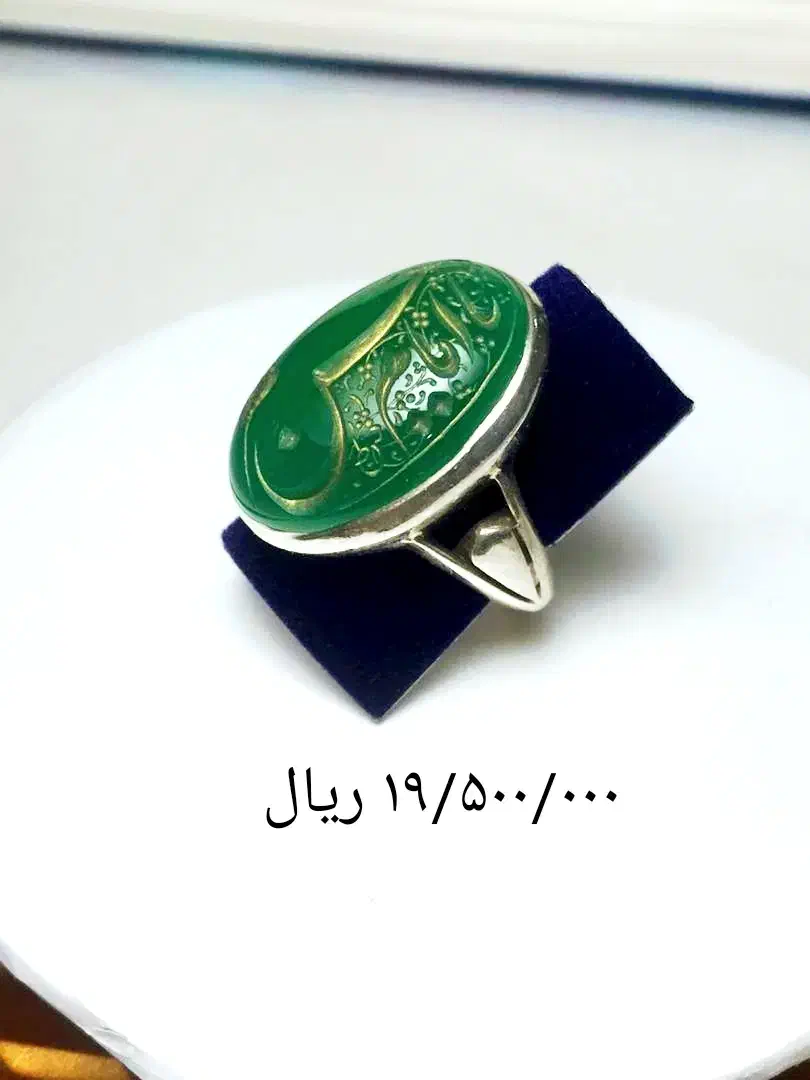 چند نمونه انگشتر نقره|جواهرات|بروجرد, |دیوار