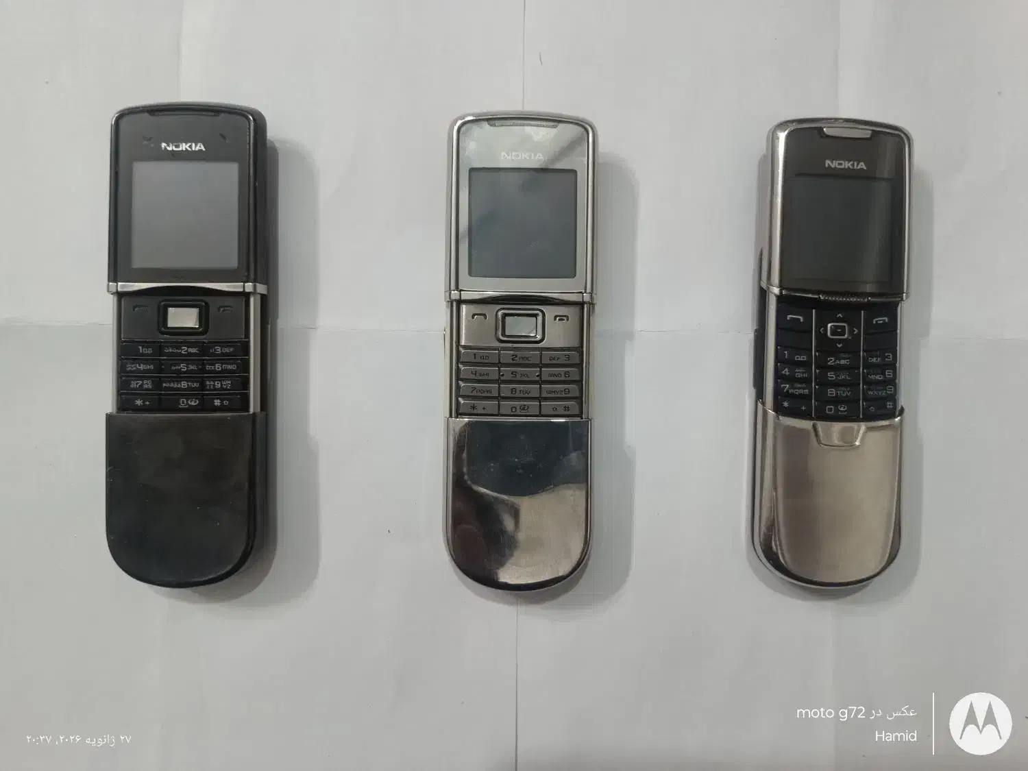 گوشی نوکیا ، موتورولا|موبایل|مشهد, هفت تیر (نه دره)|دیوار