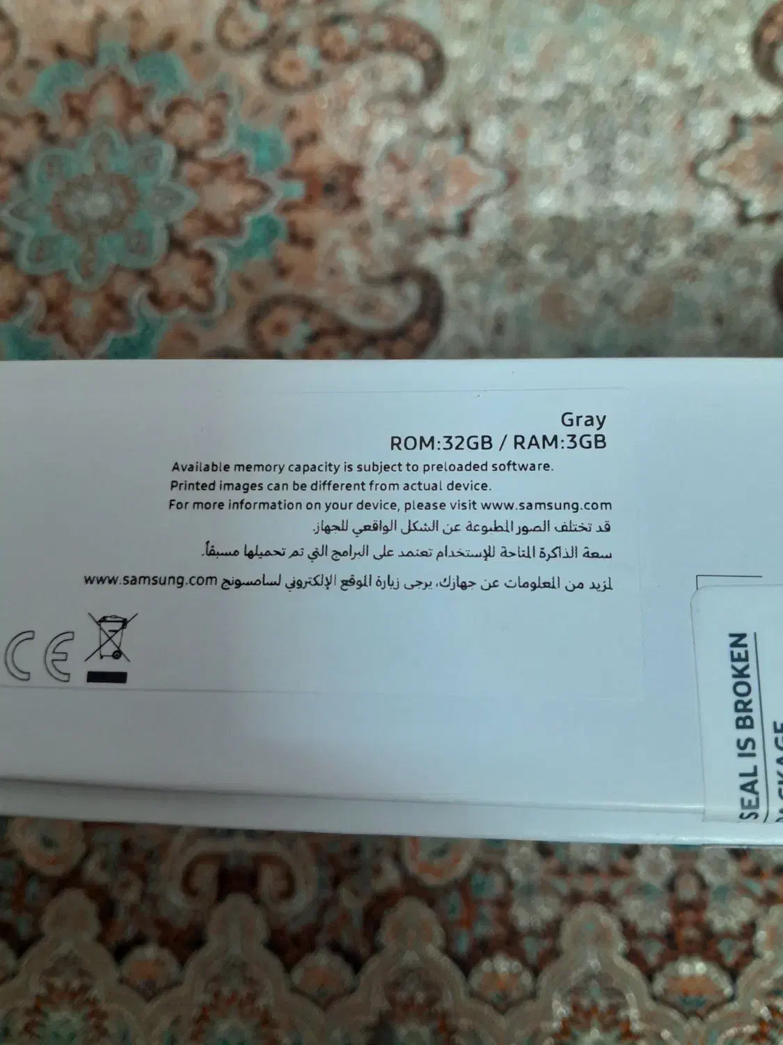 تبلت سامسونگ Galaxy TabA7Lite|تبلت|مشهد, حجاب (شهرک غرب)|دیوار