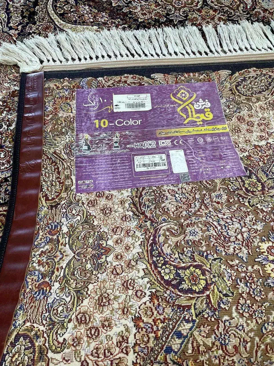 ۳ تخته فرش ۱۲، ۹ و ۶ متری|فرش|اندیشه, اندیشه فاز ۴|دیوار