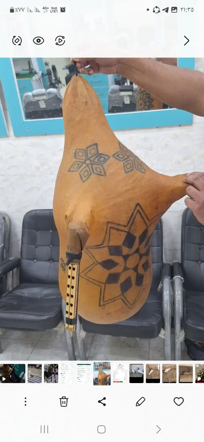 اجرای نی انبان بندری|خدمات پذیرایی، مراسم|کرمان, |دیوار