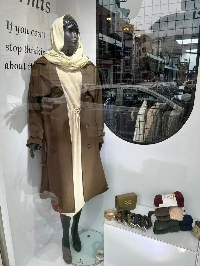 مانکن|فروشگاه و مغازه|رشت, معلم|دیوار