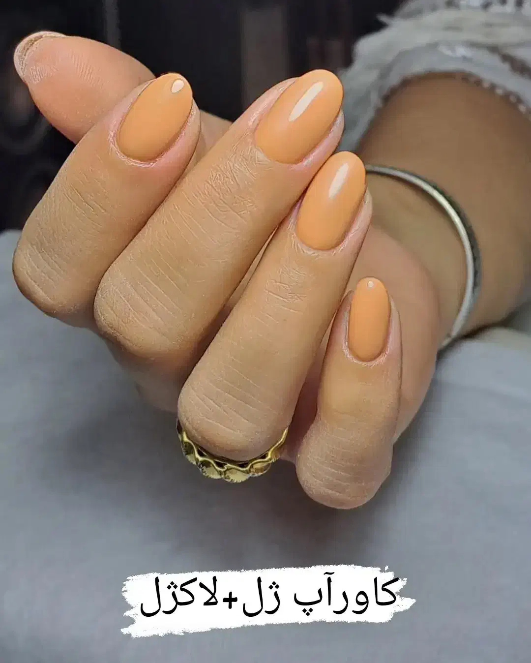 کاشت ناخن با قیمت اقتصادی|خدمات آرایشگری و زیبایی|تاکستان, |دیوار