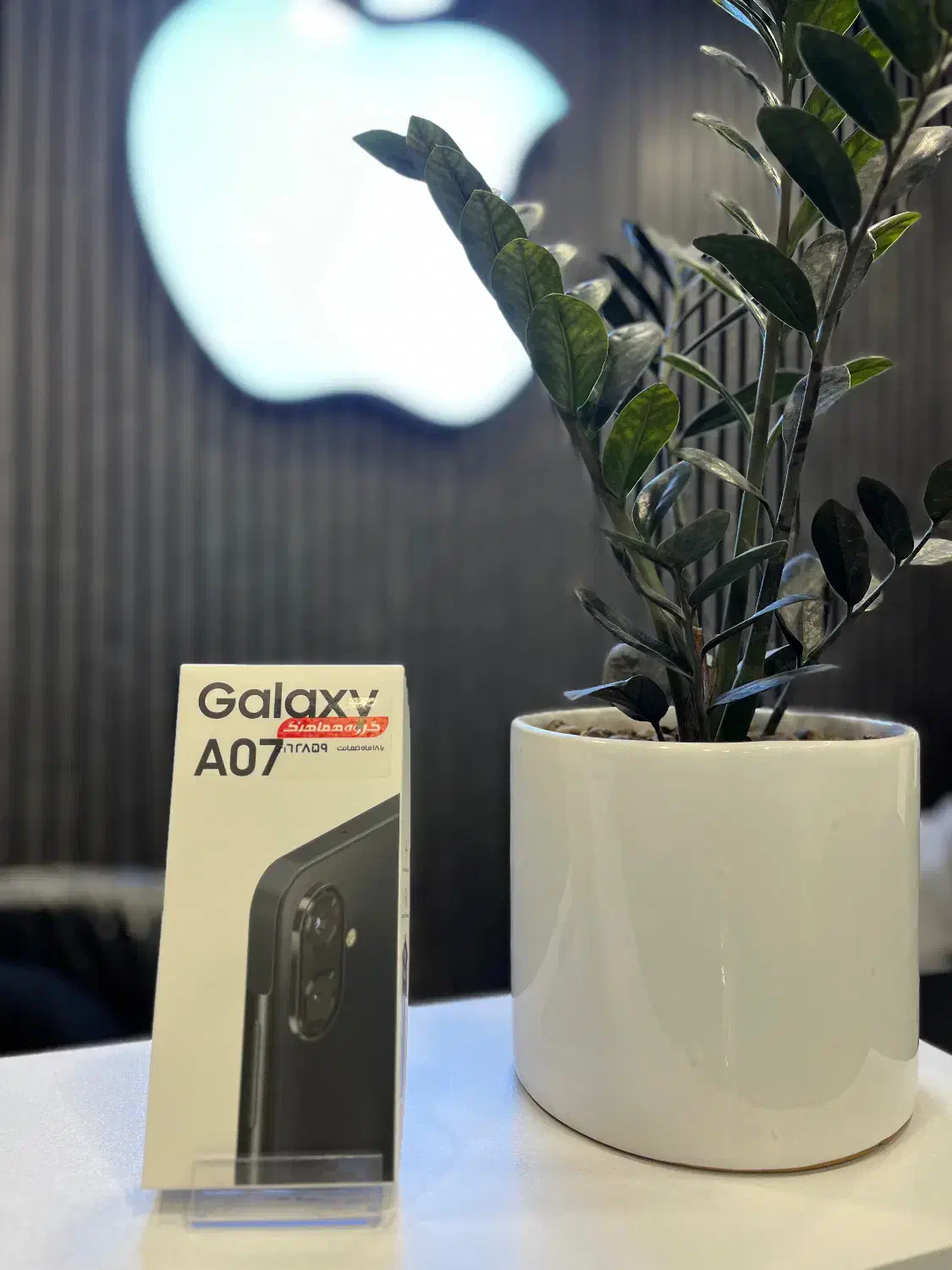 A07 با شرایط نقد و اقساط از دم|موبایل|کرج, مهرویلا جنوبی|دیوار