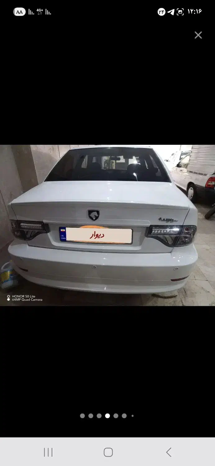 سواری دربستی از کرمانشاه به ارومیه|خدمات حمل و نقل|کرمانشاه, |دیوار