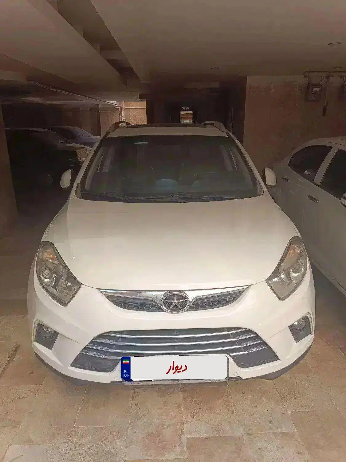 جک s5 مدل 1396|خودرو سواری و وانت|تهران, بریانک|دیوار