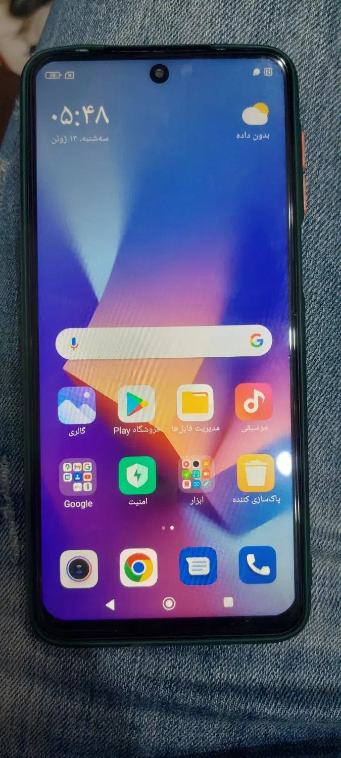 گوشی redmi note 9 pro|موبایل|اهواز, امانیه|دیوار