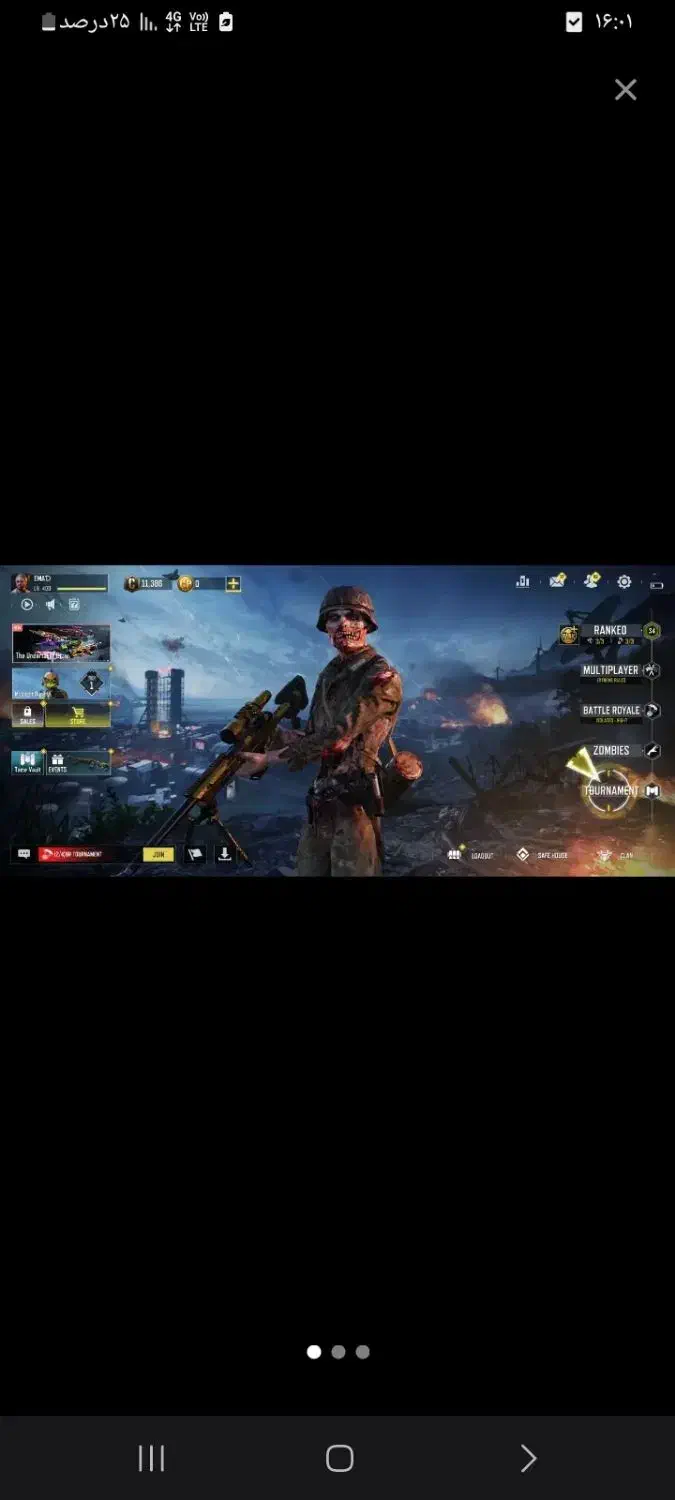 بدون پول، رایگان|کنسول، بازی ویدئویی و آنلاین|قم, بلوار امین و ساحلی|دیوار