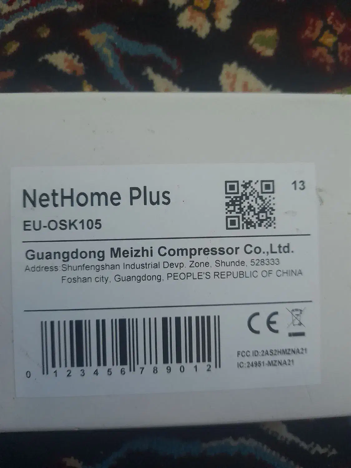 فلش|قطعات و لوازم جانبی رایانه|قم, دروازه ری|دیوار