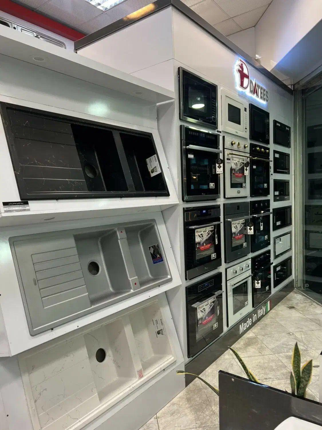 استخدام کارگر ساده افغانی|استخدام خدمات فروشگاه و رستوران|ری, شهادت|دیوار