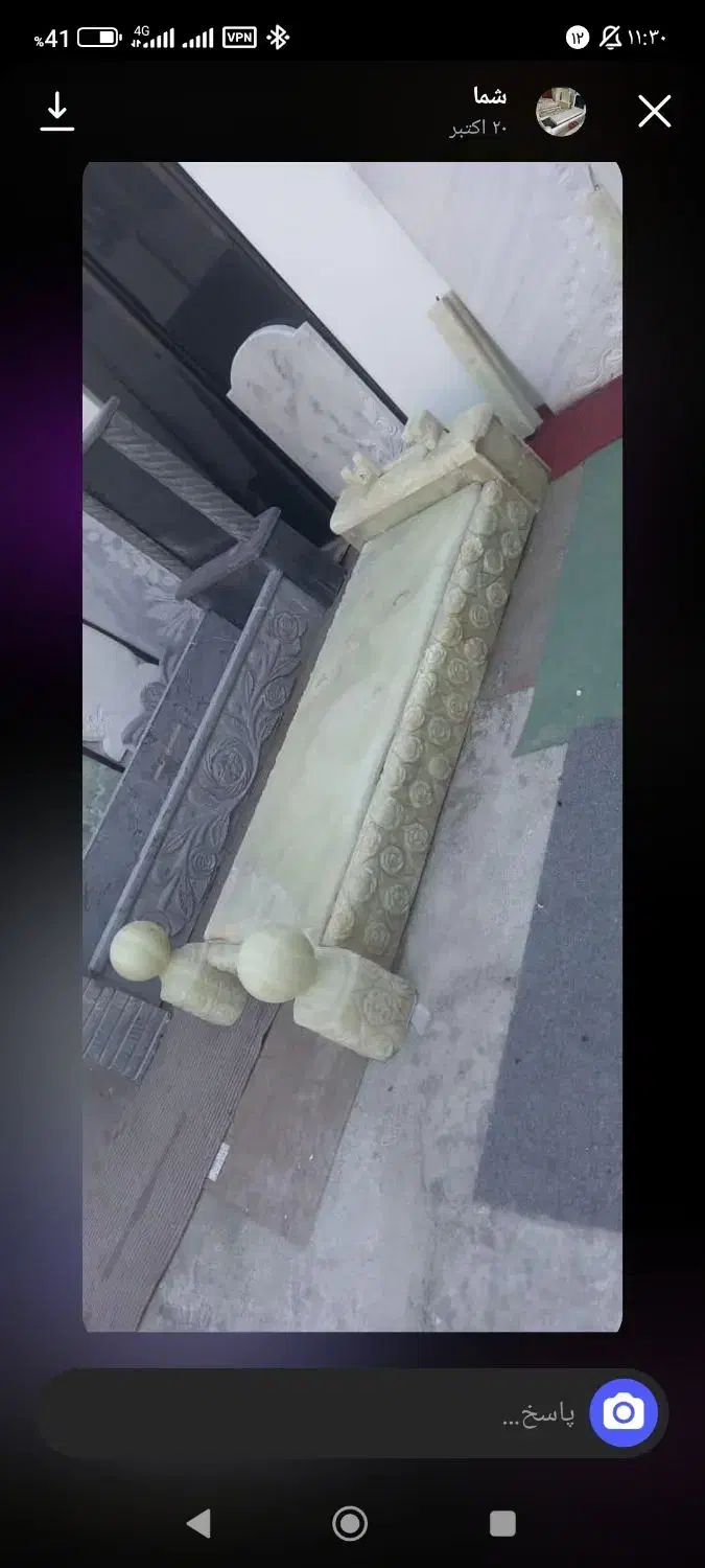 حسینی حسینی حسینی|حراج|باقرشهر, |دیوار