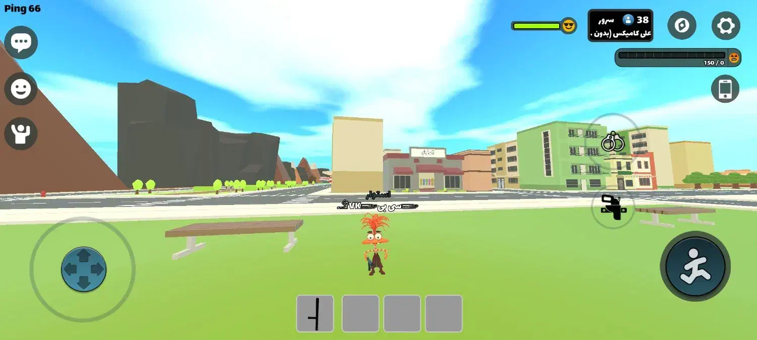 استوار|کنسول، بازی ویدئویی و آنلاین|فشم, |دیوار