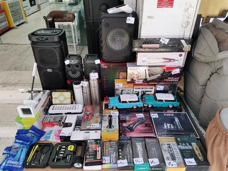 اسپیکر و موزر|سیستم صوتی خانگی|شاهین‌شهر, فردوسی|دیوار