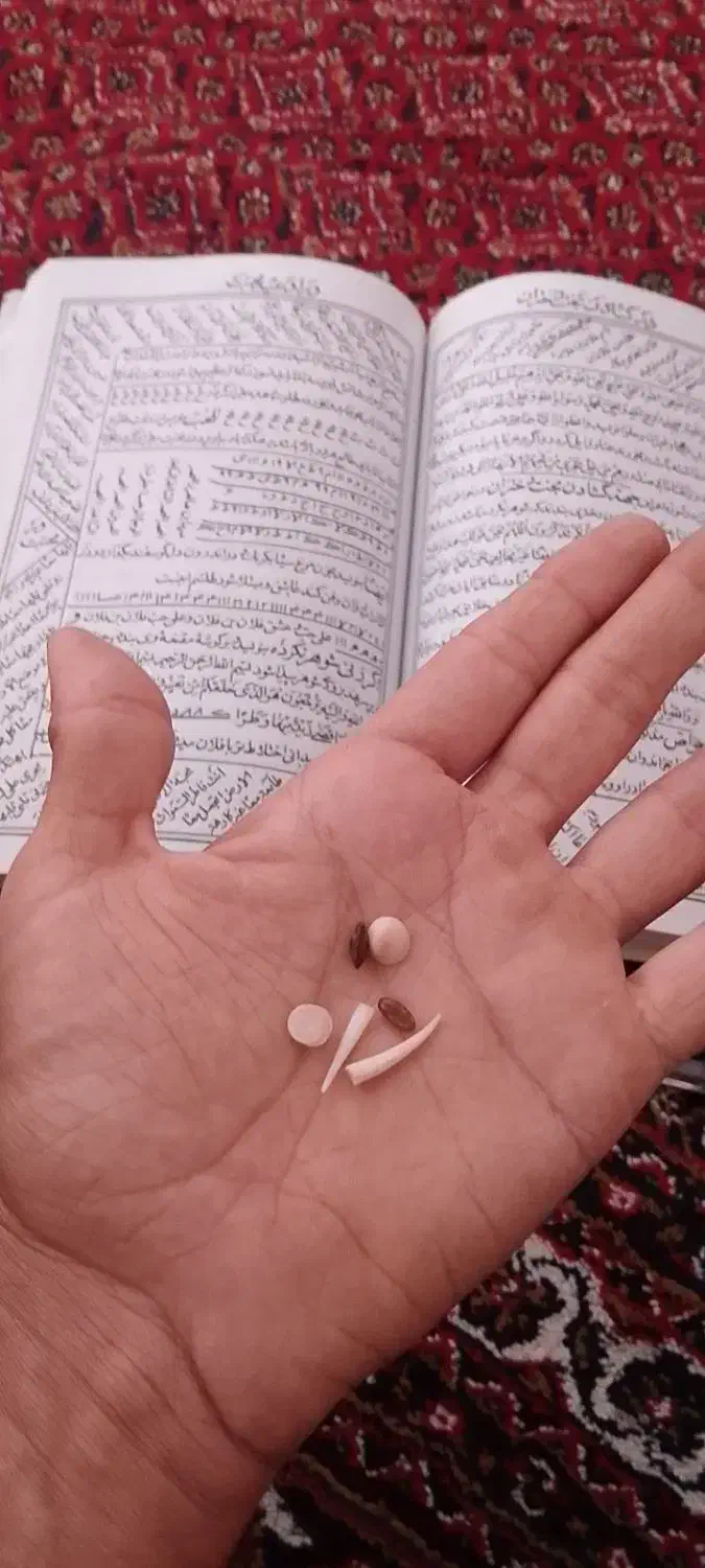 دعا|کتاب و مجله مذهبی|دزفول, |دیوار