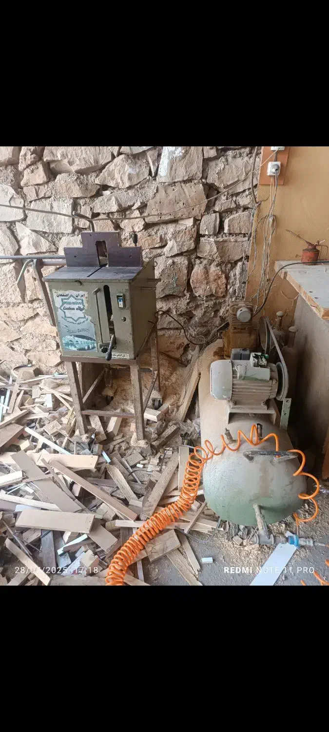 اره پنج کاره ایتالیایی نجاری|ابزارآلات|بهبهان, |دیوار