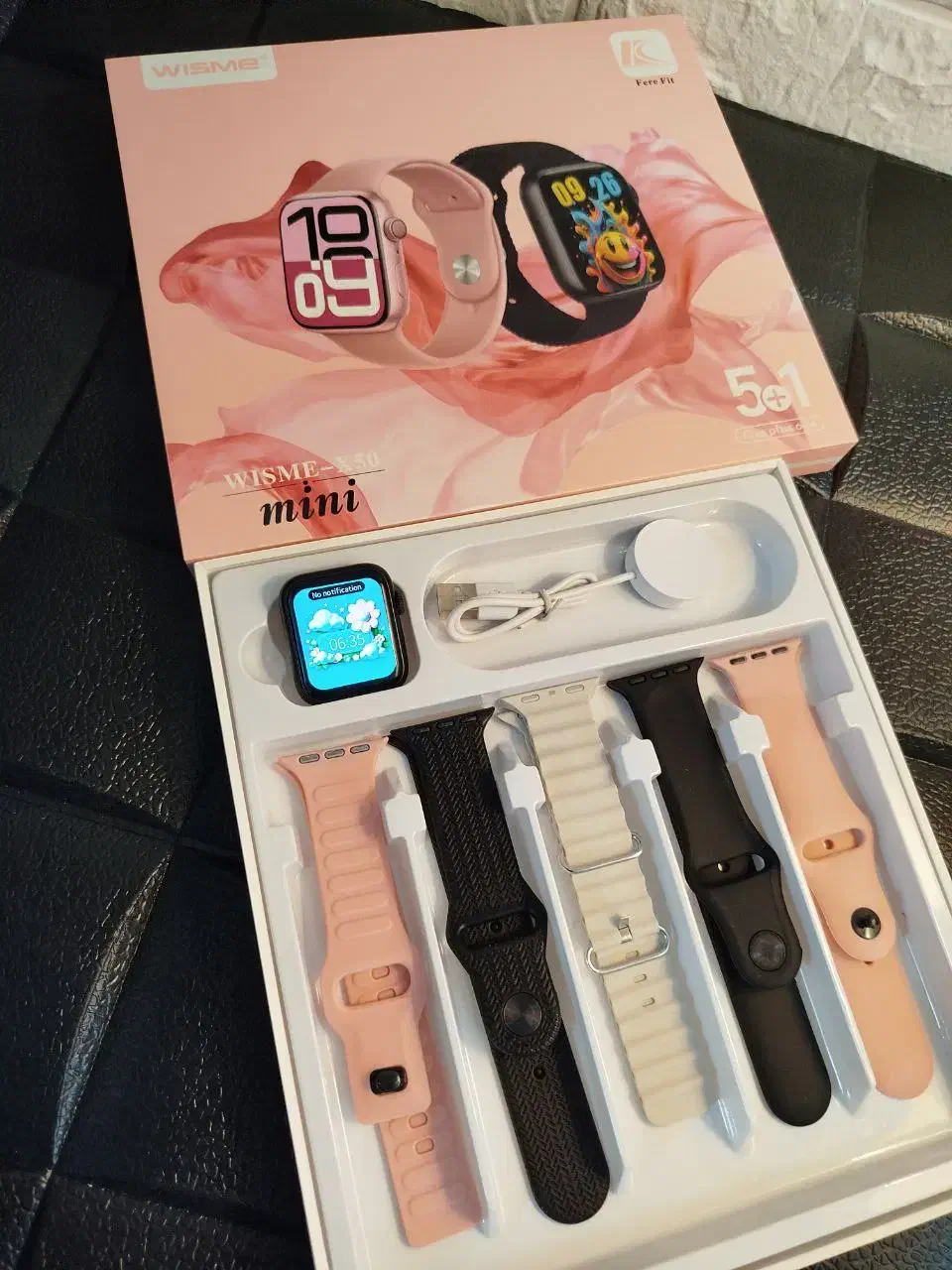 ساعت هوشمند|ساعت|نیشابور, هفده شهریور|دیوار