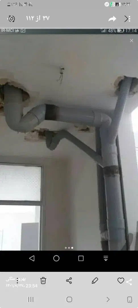 رفع نم ، لوله کشی نشت یابی، بنایی|خدمات پیشه و مهارت|تهران, مهران (سیدخندان)|دیوار