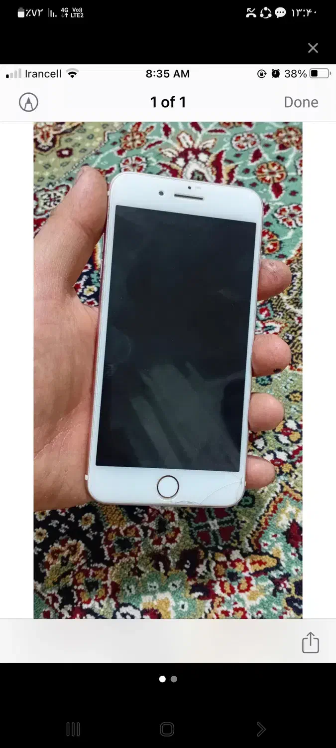 ایفون ۷ پلاس|موبایل|قوچان, |دیوار