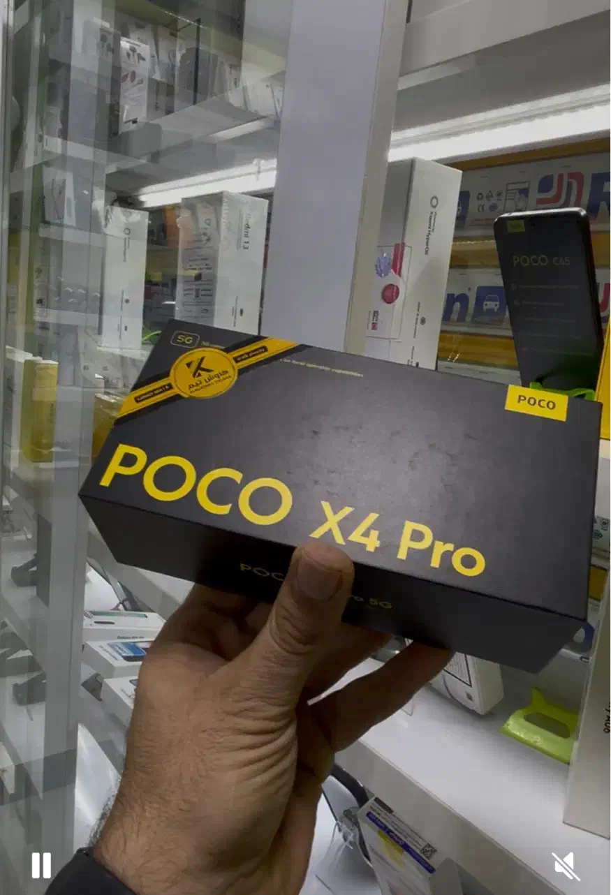 پوکو x4پرو  پلمپ 5G|موبایل|گنبد کاووس, |دیوار