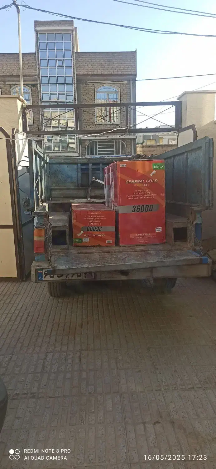 نصب و تعمیرات لوازم خانگی|خدمات پیشه و مهارت|سرپل ذهاب, |دیوار