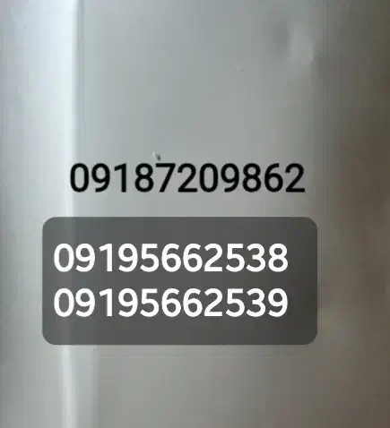 سیم کارت اعتباری 0918 و 919 رند جفت پشت سرهم|سیمکارت|ملارد, |دیوار