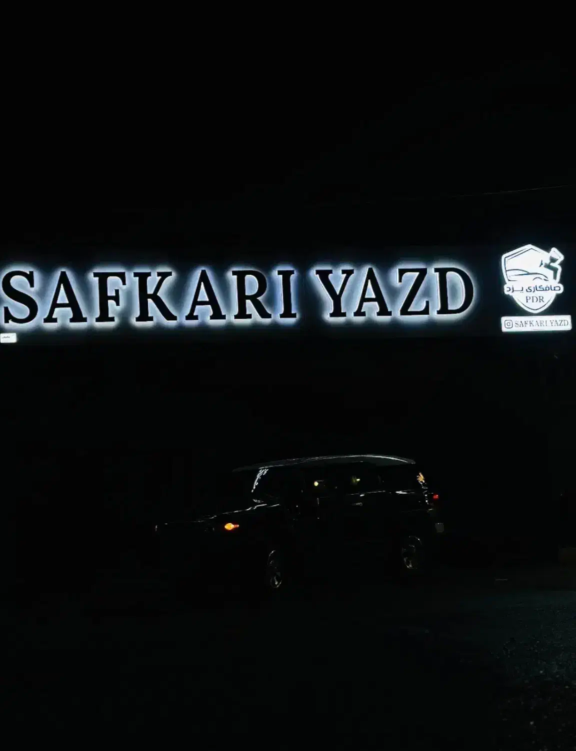 نیروی صافکار ‌pdr کار ماهر و‌نقاش|استخدام صنعتی، فنی، مهندسی|یزد, |دیوار