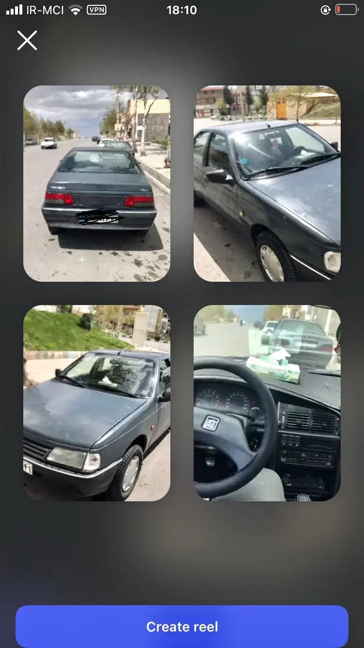 خودرو پژو روآ مدل۱۳۸۶|خودرو سواری و وانت|بروجرد, |دیوار