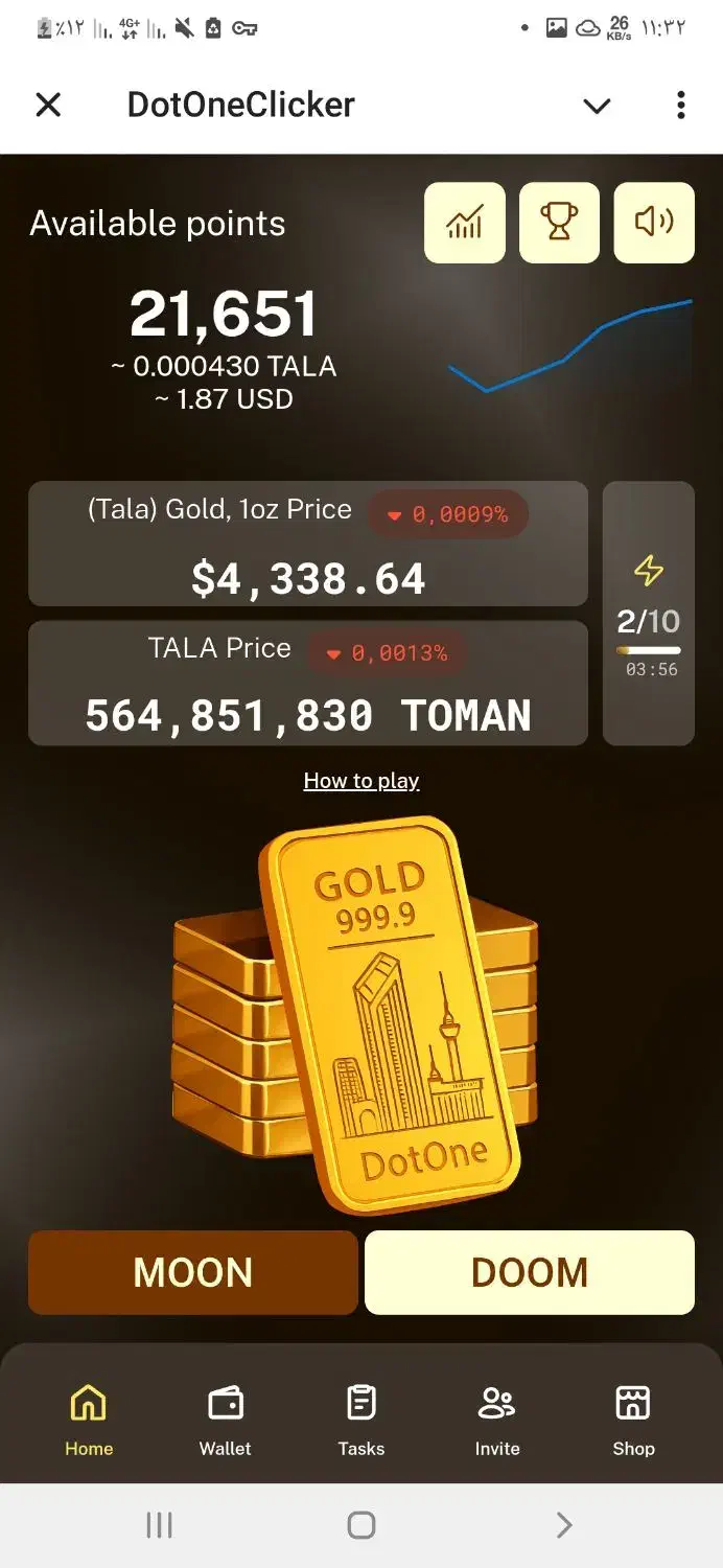 درآمد دلاری واقعی رایگان|خدمات رایانهای و موبایل|شیراز, دانشگاه شیراز|دیوار