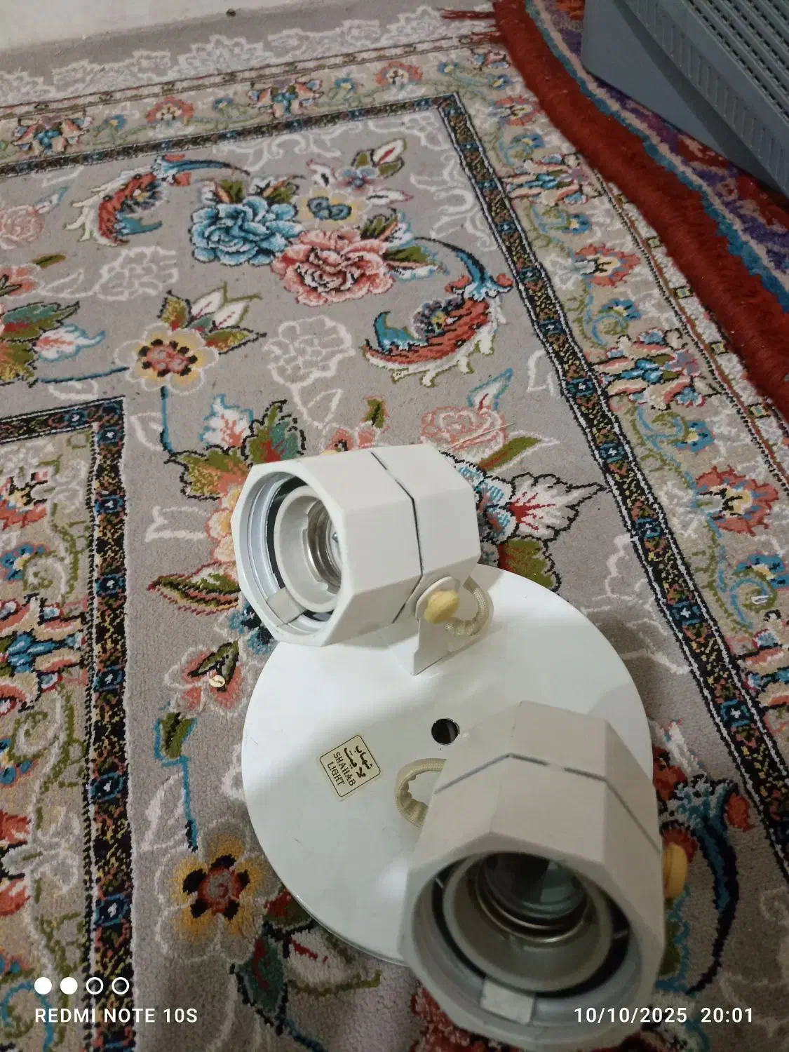 پایه چراغ دیواری|لامپ و چراغ|مراغه, |دیوار
