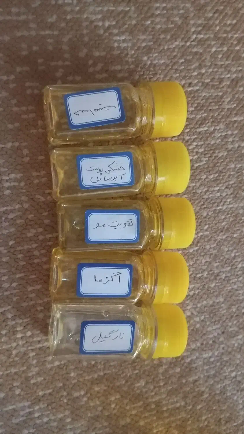 روغن های طبیعی|آرایشی، بهداشتی، درمانی|جوانرود, |دیوار