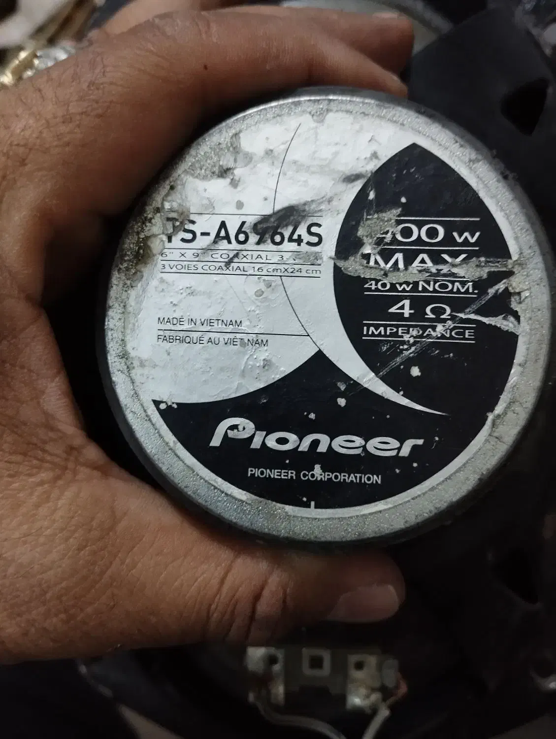 باند پایونیر ضبط پایونیر بلوتوثی|قطعات یدکی و لوازم جانبی|ری, دیلمان|دیوار