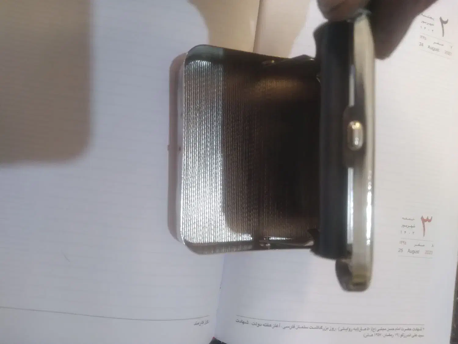 جعبه سیگار پیچ کردن|زیورآلات و اکسسوری|اصفهان, بیدآباد|دیوار