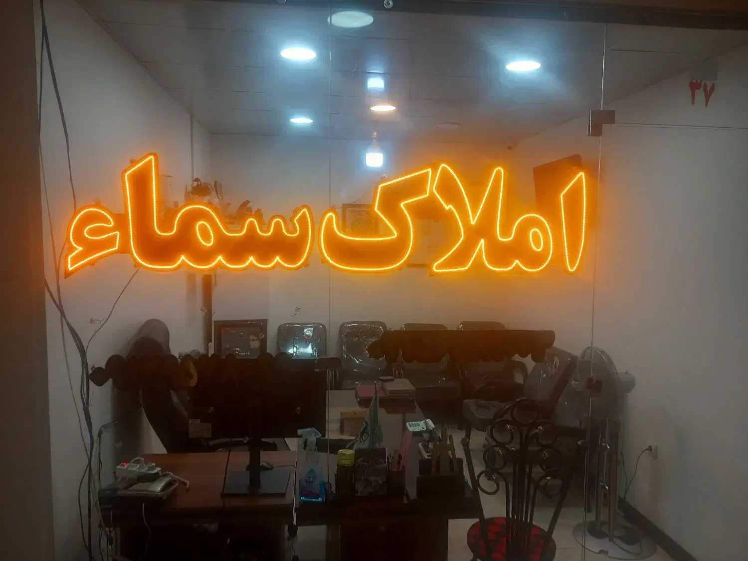 اپارتمان ۱ خوابه. ۷۰ متری. بزرگ. فول.امکانات|فروش آپارتمان|رباطکریم, مسکن مهر آبشناسان|دیوار