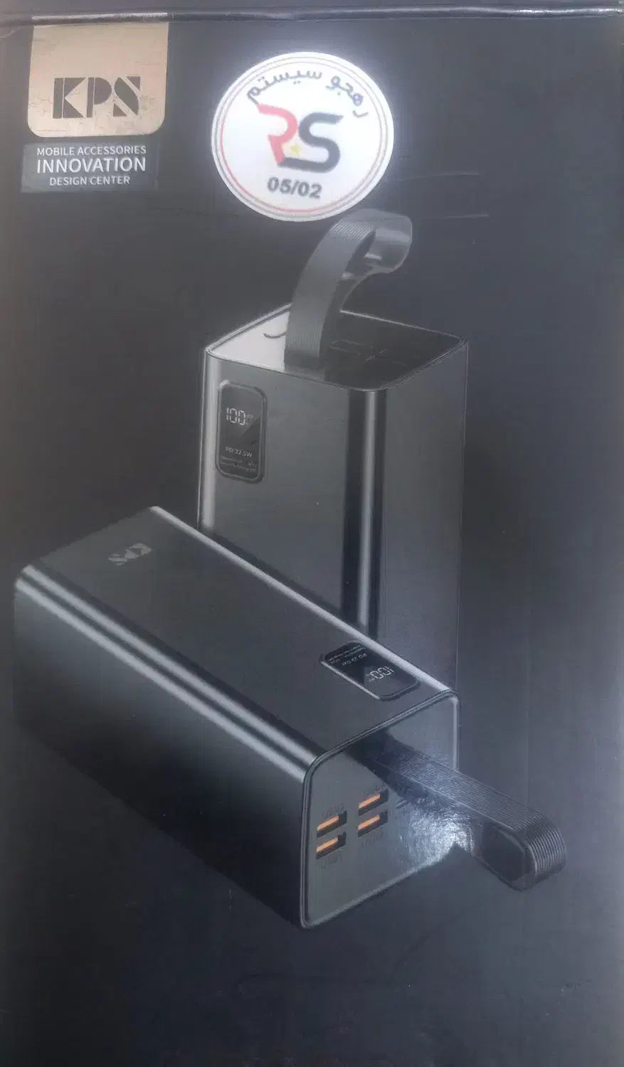 پاور بانک 50000اورجینال /سوپر فست|لوازم جانبی موبایل و تبلت|احمدآبادمستوفی, |دیوار