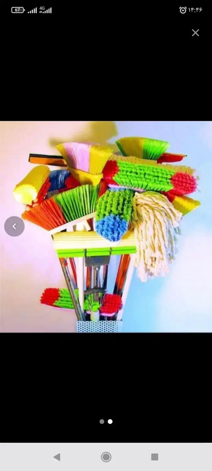 خدمات ونظافت حسینی تمیزکار|خدمات نظافت|نظرآباد, شهرک فرهنگیان|دیوار