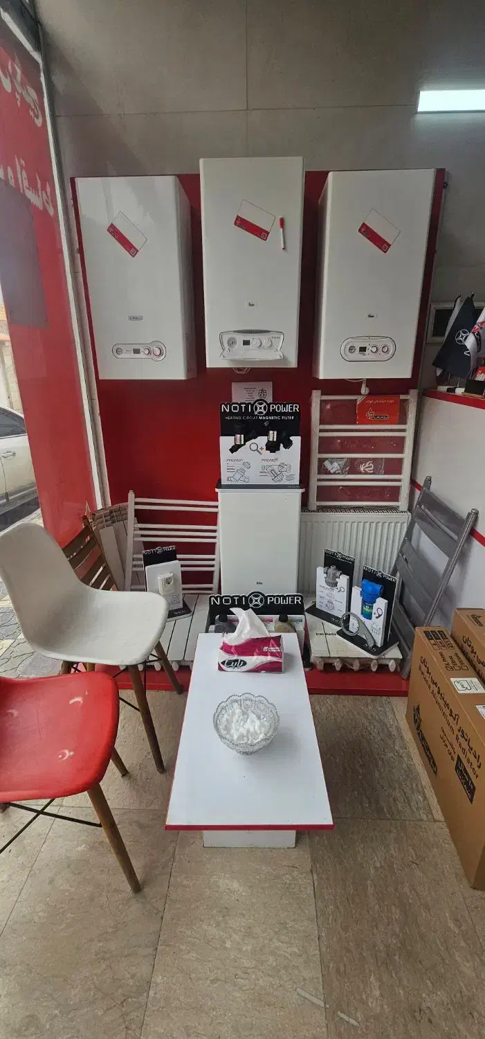 پکیج رادیاتور آبگرمکن نقد و اقساط|آبگرمکن، پکیج، شوفاژ|پردیس, فاز ۱|دیوار