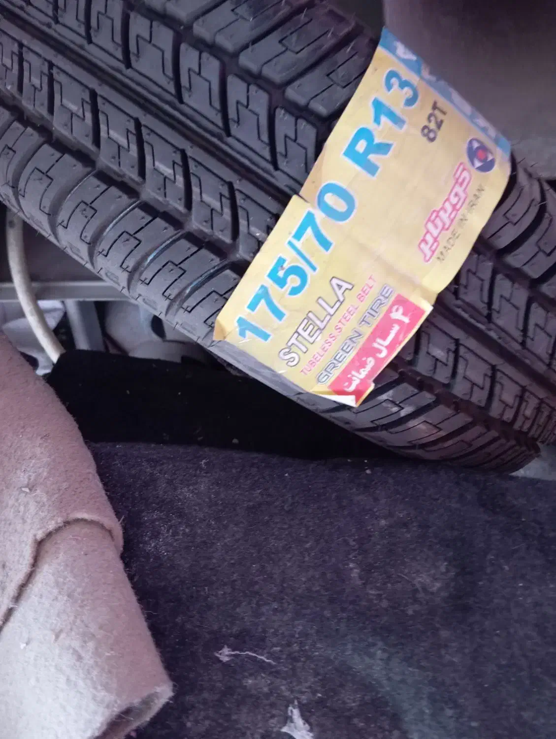 باربند پراید وانت با لاستیک تیبا نو|قطعات یدکی و لوازم جانبی|مسجد سلیمان, |دیوار