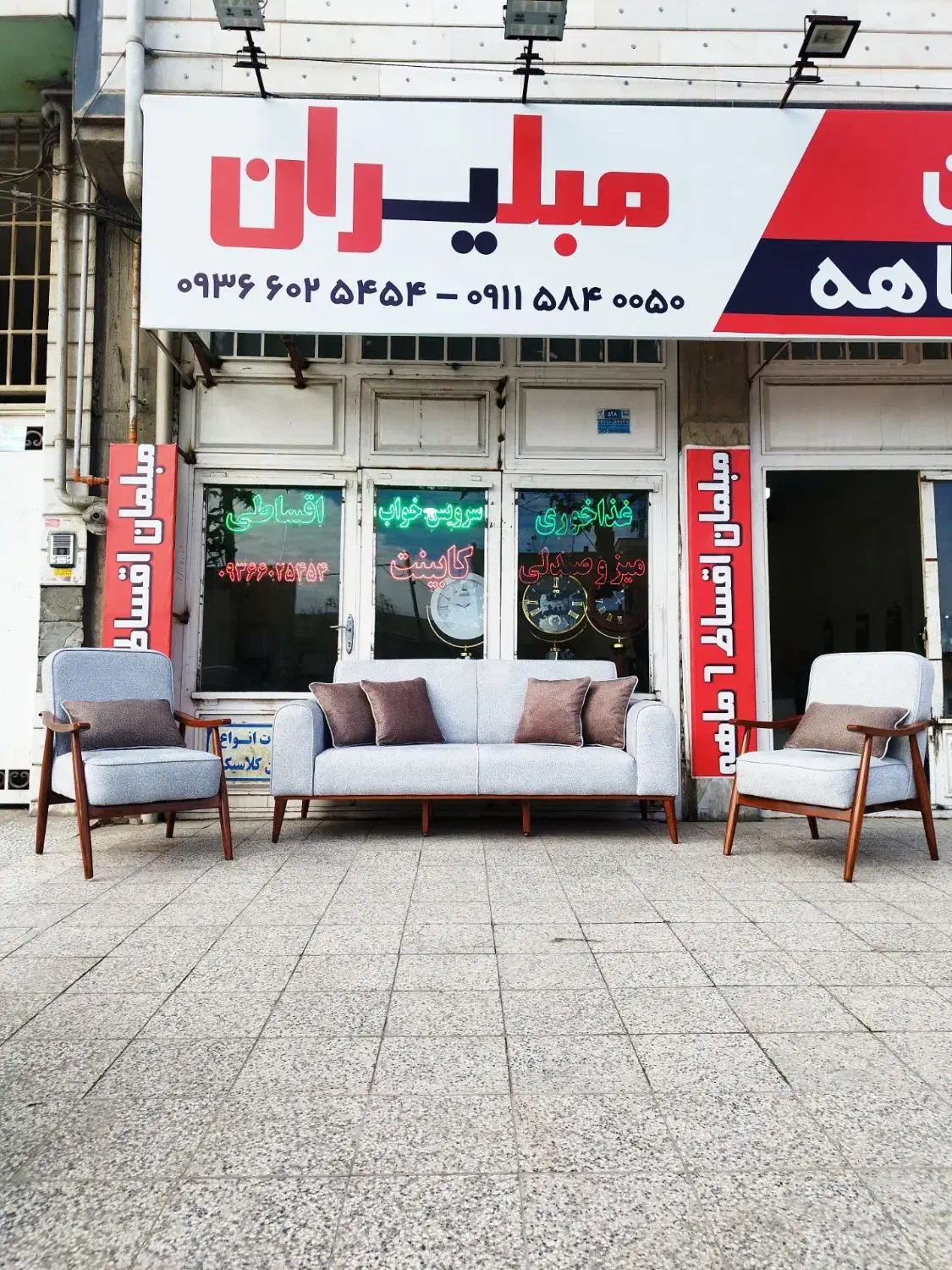 مبلیران، مبل مینیمال، اقساط ۱۰ ماهه بخر|مبلمان خانگی و میز عسلی|گنبد کاووس, |دیوار
