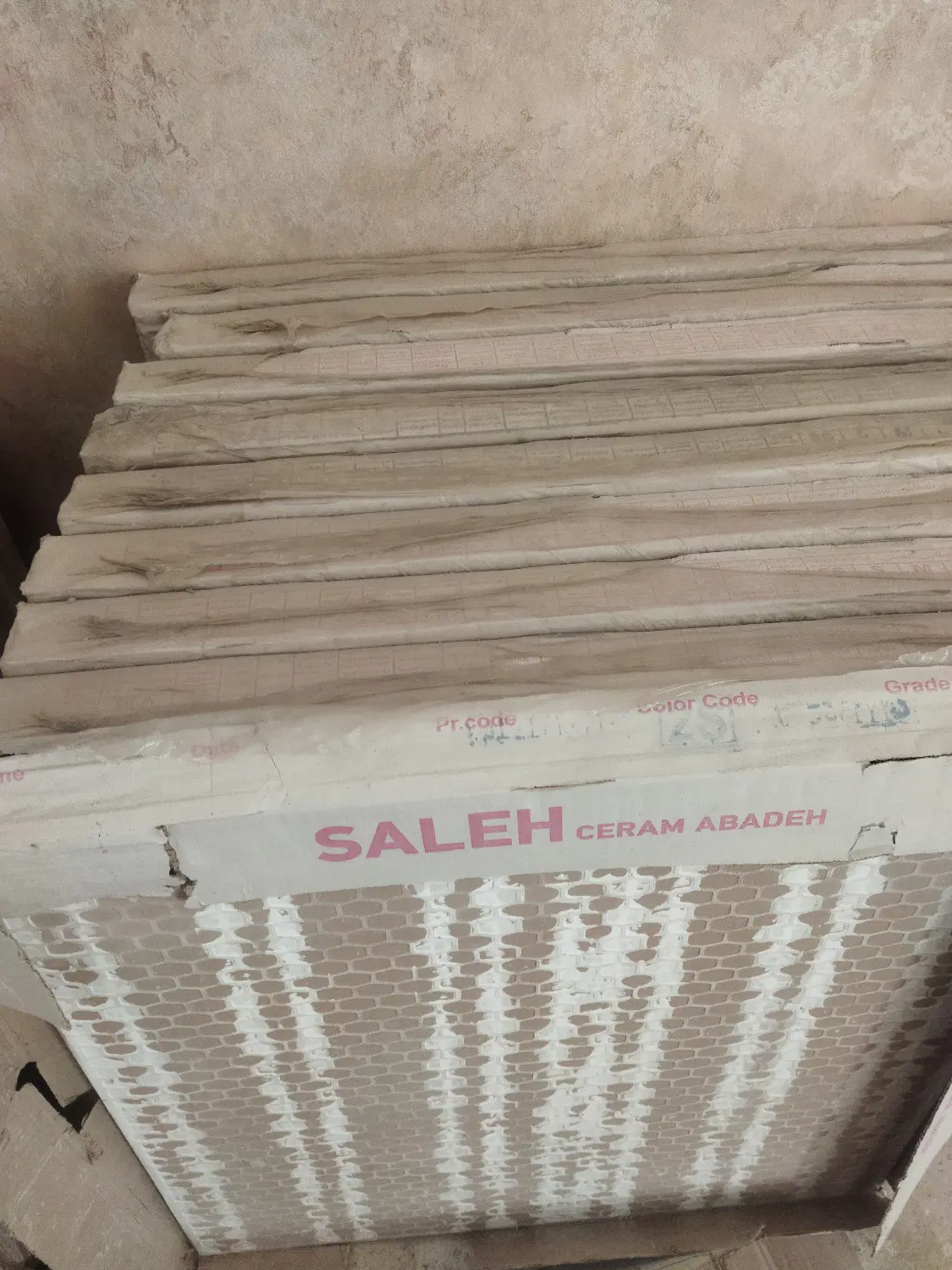 سرامیک ۶۰*۶۰|لوازم حمام|شیراز, رکن‌آباد|دیوار