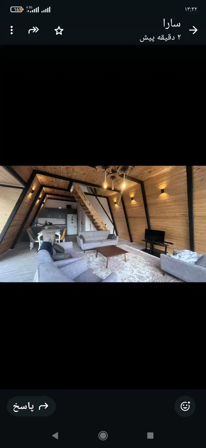 اجاره شبانه ویلا|اجارهٔ خانه و ویلا|کجور, |دیوار