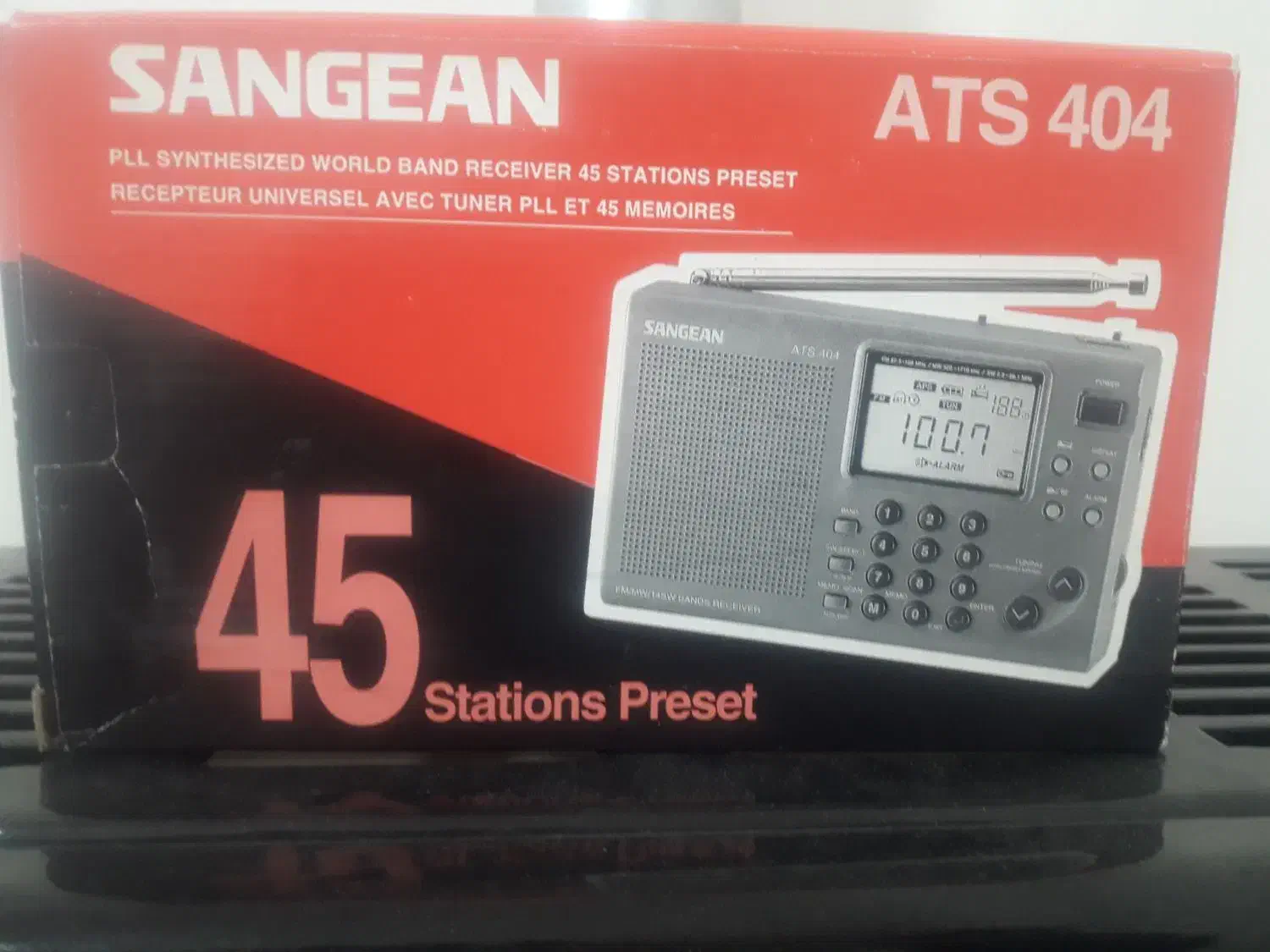 رادیو سانژن  ۴۰۴|سیستم صوتی خانگی|هشترود, |دیوار