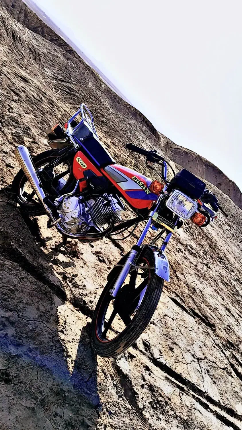 موتور احسان ۱۵۰|موتورسیکلت|بردسکن, |دیوار