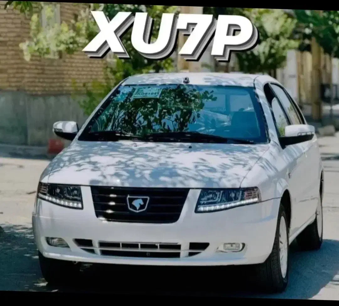 فروش حواله سورن پلاس|خودرو سواری و وانت|کازرون, |دیوار