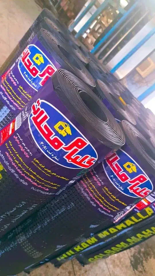 نمایندگی فروش و نصب ایزوگام شرق دلیجان|خدمات پیشه و مهارت|گتوند, |دیوار