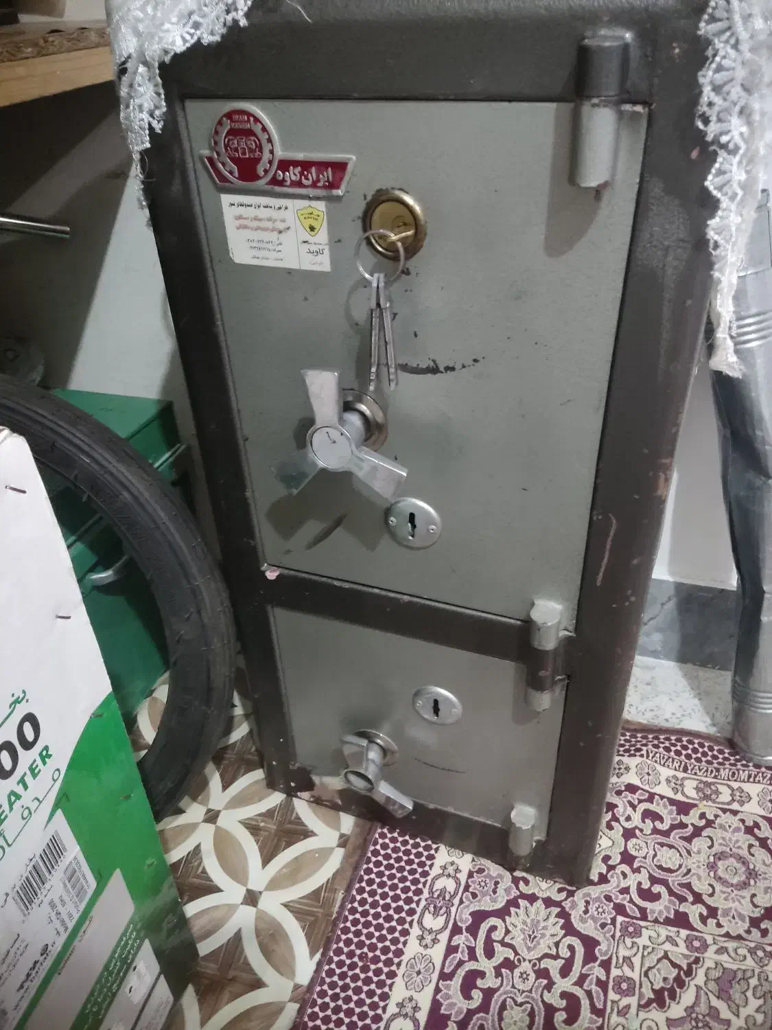 گاو صندوق دو طبقه|ابزارآلات|فارسان, |دیوار