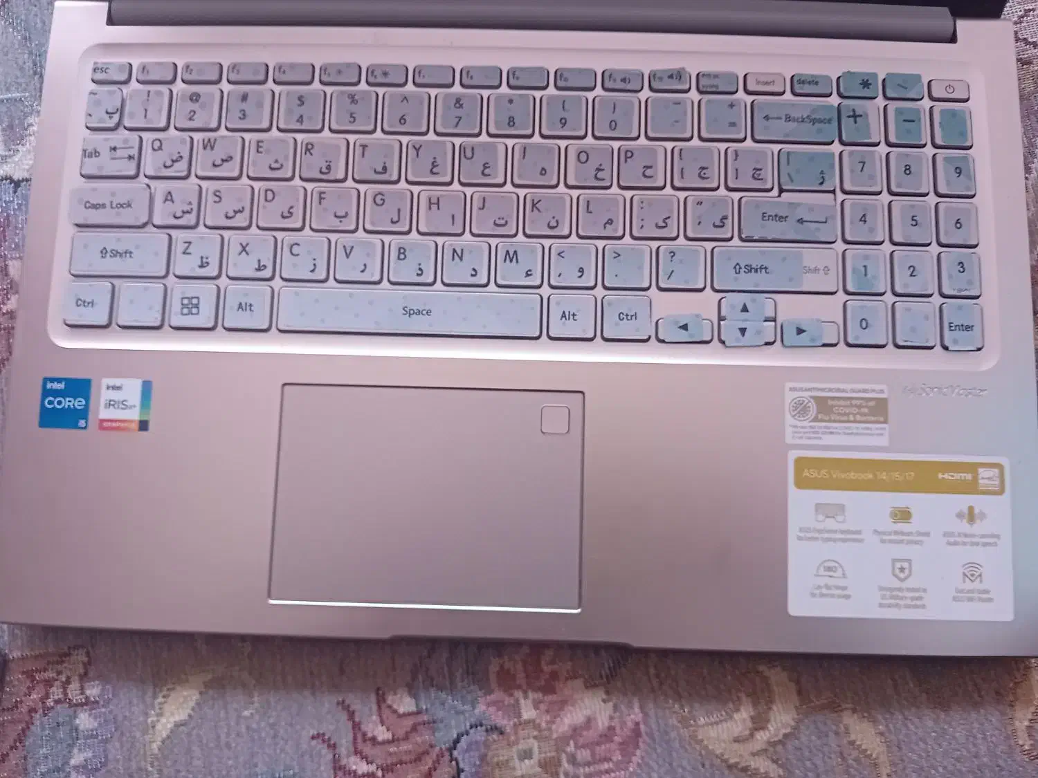 لپ تاپ ایسوس|رایانه همراه|قم, شهرک مهدیه|دیوار