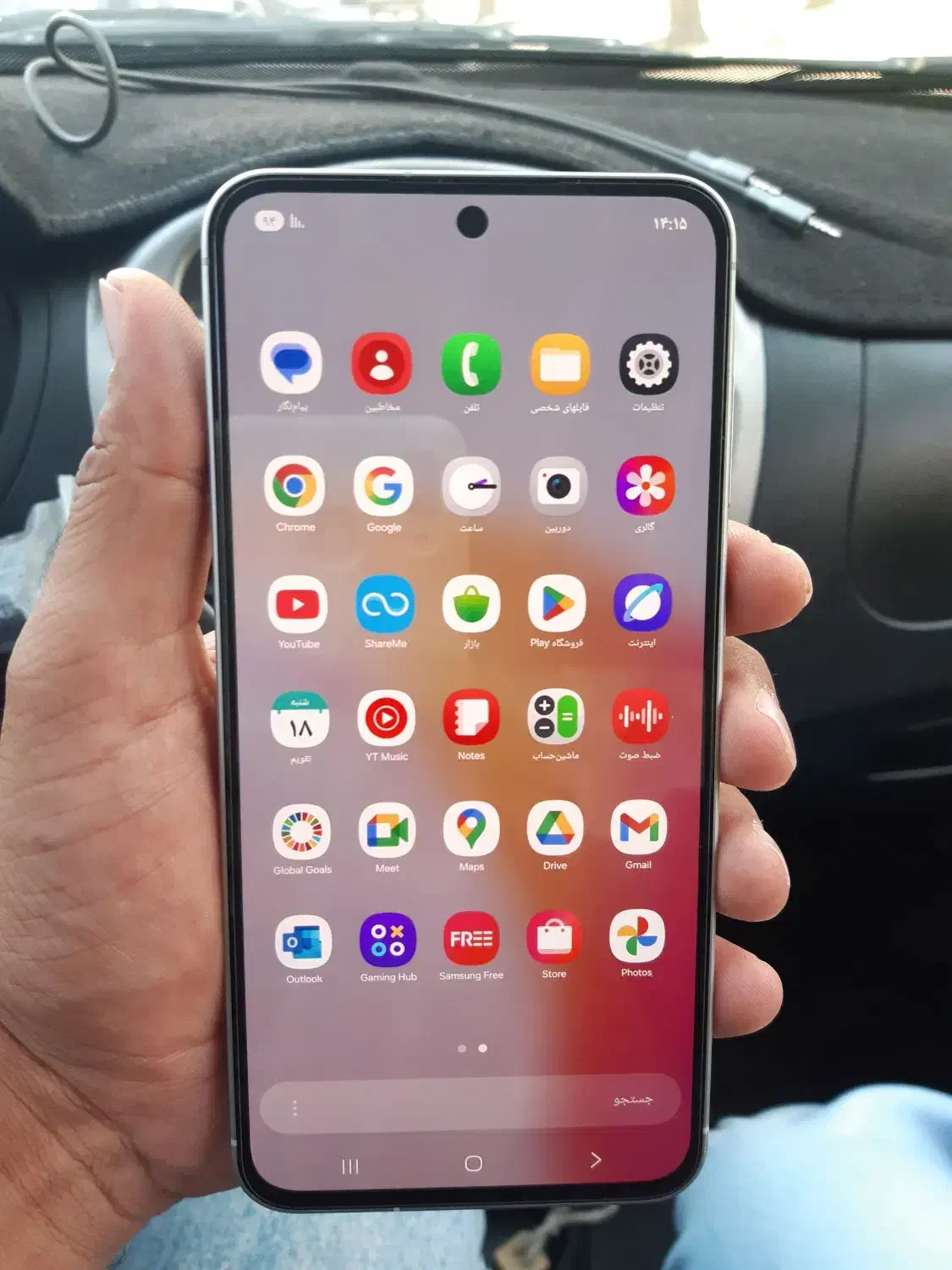 a56|موبایل|کرمانشاه, |دیوار