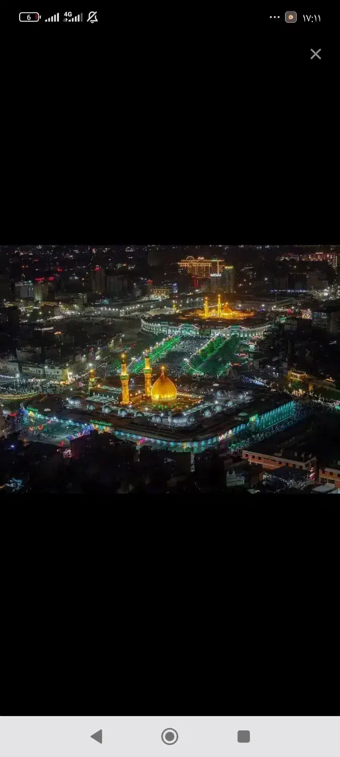 کاروان زیارتی کربلا فول امکانات ۹آبان|تور و چارتر|شیراز, ارم|دیوار