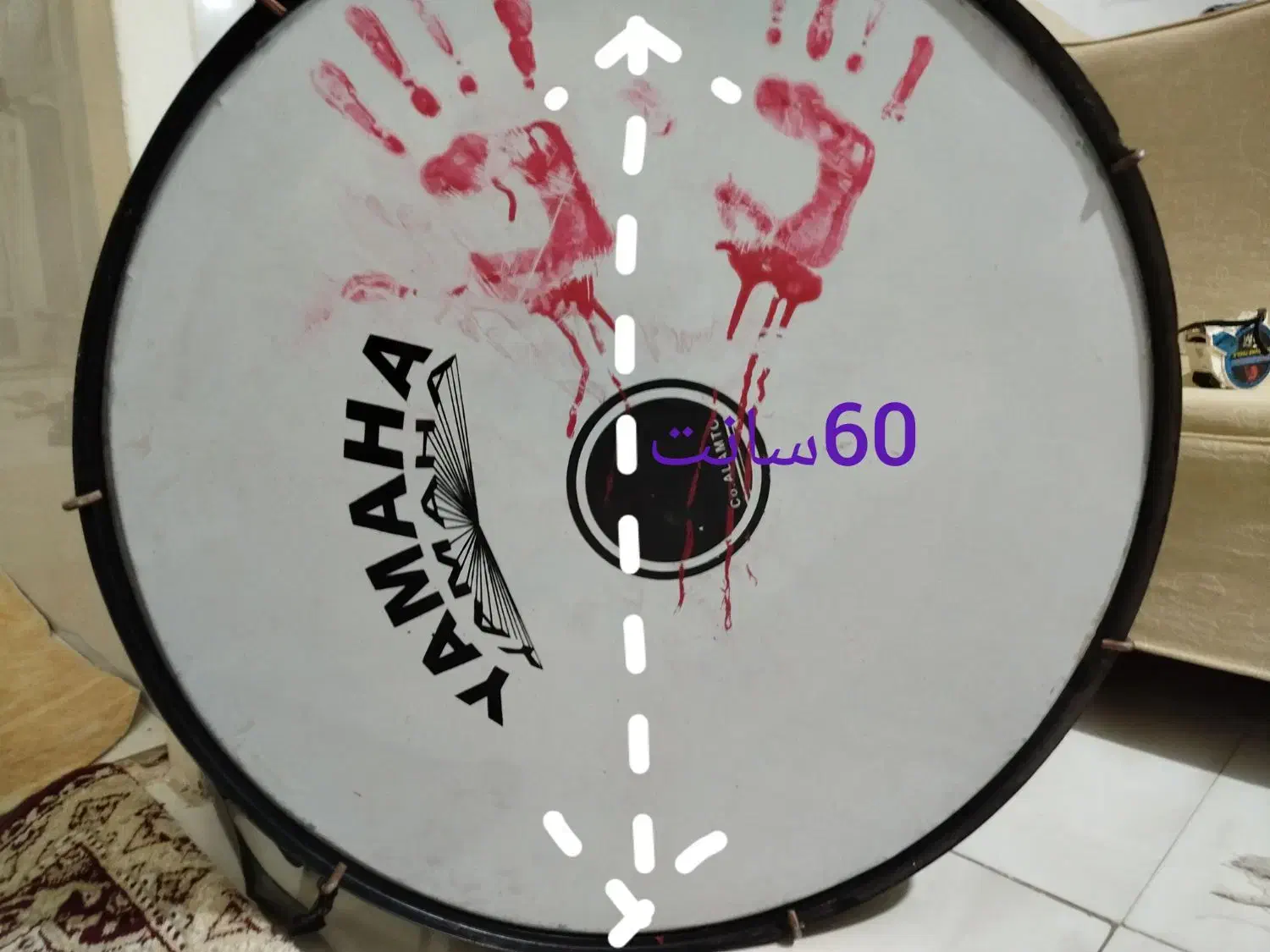 تبل|درام و پرکاشن|همدان, |دیوار