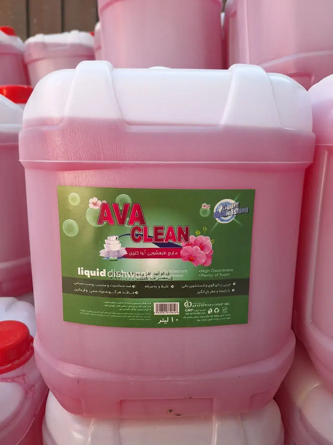 مایع دست و مایع ظرف و مایع لباس 10 لیتری|مواد شوینده و دستمال کاغذی|خمینی‌شهر, |دیوار